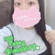 ヒメ日記 2026/06/30 13:04 投稿 ゆきの 濃厚即19妻