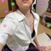 ヒメ日記 2026/07/03 12:33 投稿 広瀬　まや ナディア名古屋店
