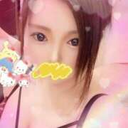 ヒメ日記 2026/08/17 17:20 投稿 ここあ★舌テクドM女子 Fuwa×Fuwaかなざわ。