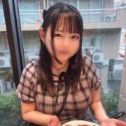 にこ はじめまして♡♡ 新宿プチドール