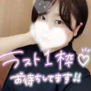 ヒメ日記 2026/06/28 01:39 投稿 アビラ 鶯谷デッドボール