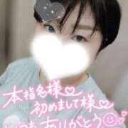 ヒメ日記 2026/07/19 17:09 投稿 アビラ 鶯谷デッドボール