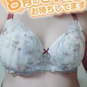 ヒメ日記 2026/07/31 22:19 投稿 アビラ 鶯谷デッドボール