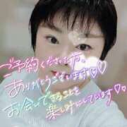 ヒメ日記 2026/08/15 08:51 投稿 アビラ 鶯谷デッドボール