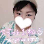 ヒメ日記 2026/08/15 09:09 投稿 アビラ 鶯谷デッドボール