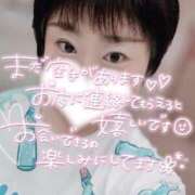 ヒメ日記 2026/08/21 17:26 投稿 アビラ 鶯谷デッドボール