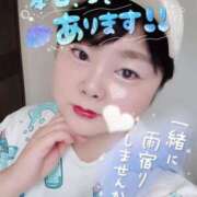 ヒメ日記 2026/09/05 06:29 投稿 アビラ 鶯谷デッドボール