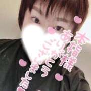 ヒメ日記 2026/09/12 16:09 投稿 アビラ 鶯谷デッドボール