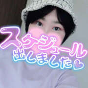 ヒメ日記 2026/10/25 08:13 投稿 アビラ 鶯谷デッドボール