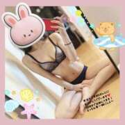 ヒメ日記 2026/07/20 11:12 投稿 田崎 瑠奈 大和屋 京都店