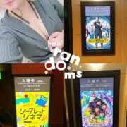 ヒメ日記 2026/06/26 07:05 投稿 のえる 横浜おかあさん