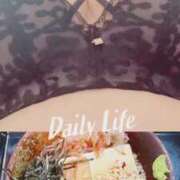 のえる 白。 横浜おかあさん