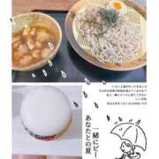 のえる 感度。 横浜おかあさん