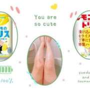 ヒメ日記 2026/08/27 07:15 投稿 のえる 横浜おかあさん