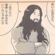 あいりん 出勤 横浜・関内サンキュー