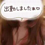 ヒメ日記 2026/07/04 10:23 投稿 ねね 白いぽっちゃりさん
