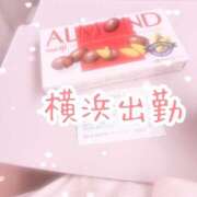 ヒメ日記 2026/06/21 20:44 投稿 きよね 丸妻 新横浜店