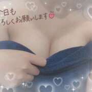 ヒメ日記 2026/06/27 10:11 投稿 ふみ スピード日本橋店