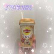 ヒメ日記 2026/06/29 13:57 投稿 ふみ スピード日本橋店