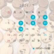 ヒメ日記 2026/06/28 16:02 投稿 朱凛/あかり　centu STYLISH BACH