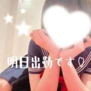 ヒメ日記 2026/07/04 19:22 投稿 朱凛/あかり　centu STYLISH BACH