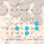 ヒメ日記 2026/07/17 16:22 投稿 朱凛/あかり　centu STYLISH BACH