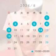 ヒメ日記 2026/07/22 15:32 投稿 朱凛/あかり　centu STYLISH BACH