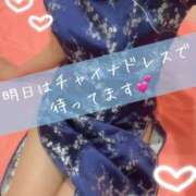 ヒメ日記 2026/07/31 19:55 投稿 朱凛/あかり　centu STYLISH BACH