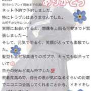 ヒメ日記 2026/08/02 18:32 投稿 朱凛/あかり　centu STYLISH BACH