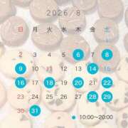 ヒメ日記 2026/08/05 20:02 投稿 朱凛/あかり　centu STYLISH BACH