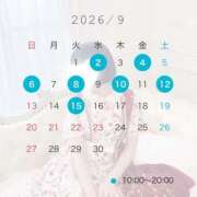 ヒメ日記 2026/08/19 13:12 投稿 朱凛/あかり　centu STYLISH BACH