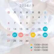 ヒメ日記 2026/09/18 19:12 投稿 朱凛/あかり　centu STYLISH BACH