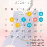 ヒメ日記 2026/09/20 19:02 投稿 朱凛/あかり　centu STYLISH BACH