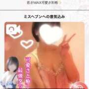 ヒメ日記 2026/10/10 09:56 投稿 朱凛/あかり　centu STYLISH BACH