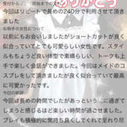ヒメ日記 2026/10/21 19:59 投稿 朱凛/あかり　centu STYLISH BACH