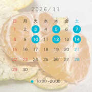 ヒメ日記 2026/10/23 19:06 投稿 朱凛/あかり　centu STYLISH BACH