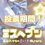 ヒメ日記 2026/10/29 19:55 投稿 朱凛/あかり　centu STYLISH BACH
