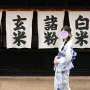 ヒメ日記 2026/08/13 20:07 投稿 白咲ましろ 四季～SIKI～