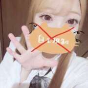 ヒメ日記 2026/07/18 14:04 投稿 すずね S-GALAXY