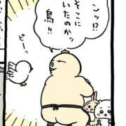 ここみ 今日お休みです🥹 ぷるるんギャング