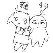ヒメ日記 2026/08/06 16:38 投稿 さくら ロイヤル土佐