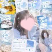 ヒメ日記 2026/09/23 12:02 投稿 まむ Evolution1st キタ兎我野店