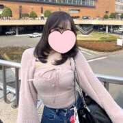 りま お休みいただいてます！ 高級オナクラ　ひよこクラブ