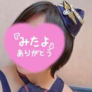 ヒメ日記 2026/08/11 10:48 投稿 ことは 熟女の風俗最終章 高崎店