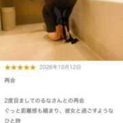 るな 【生声お礼】笑顔が止まらない再会 奥鉄オクテツ東京店（デリヘル市場）
