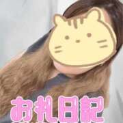 ヒメ日記 2026/07/06 12:51 投稿 れん 山口周南ちゃんこ
