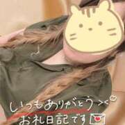 ヒメ日記 2026/07/29 14:07 投稿 れん 山口周南ちゃんこ