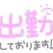 ヒメ日記 2026/10/06 10:51 投稿 れん 山口周南ちゃんこ