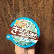 つゆ 本日出勤です！！ 錦糸町ティラミス（シンデレラグループ）