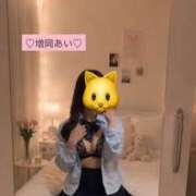 ヒメ日記 2026/06/29 15:24 投稿 増岡あい★ elumo(エルモ)